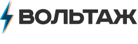 Вольтаж