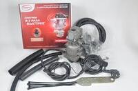 Северс + 3 кВт